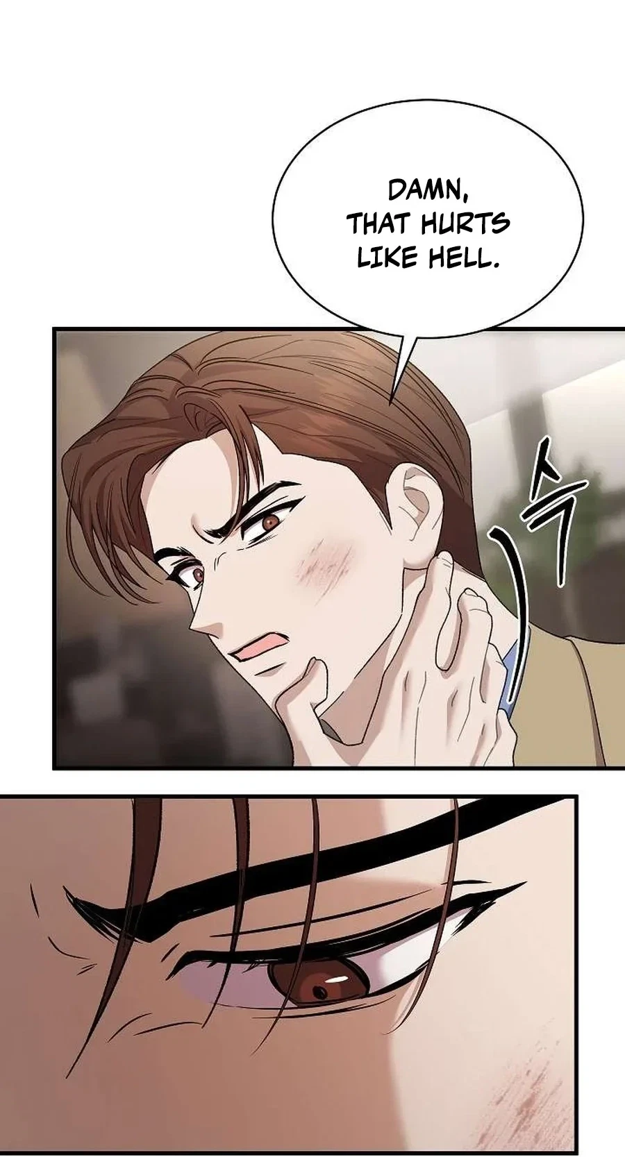Selling Shadows Chapter 12, page 43