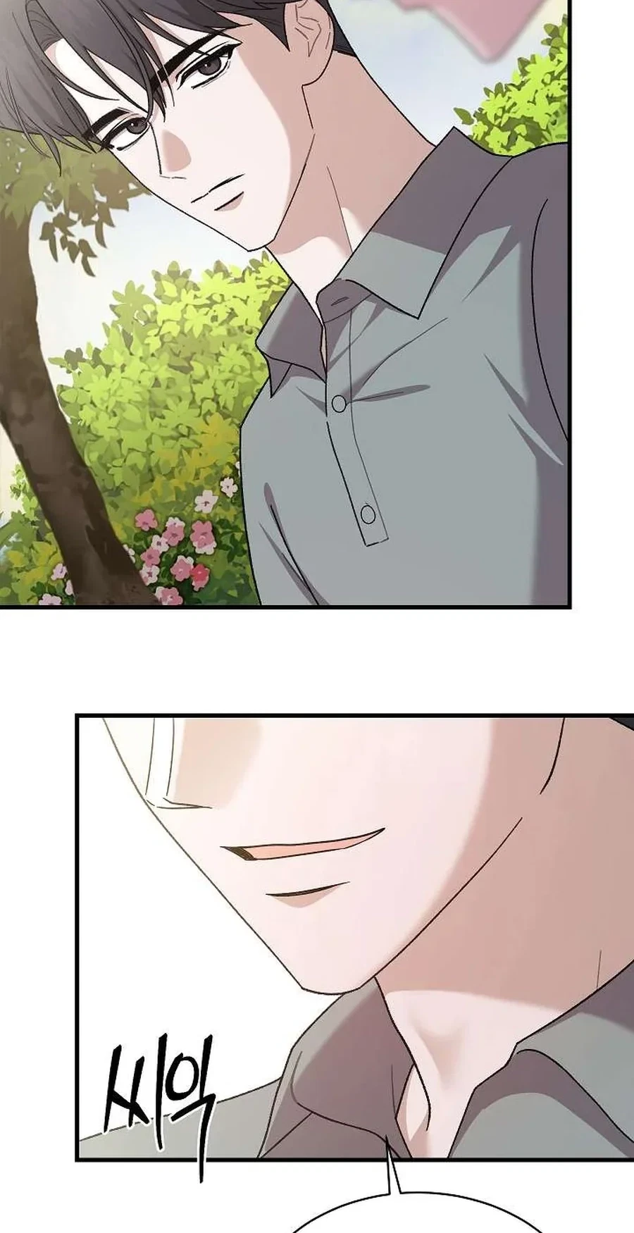 Selling Shadows Chapter 12, page 68