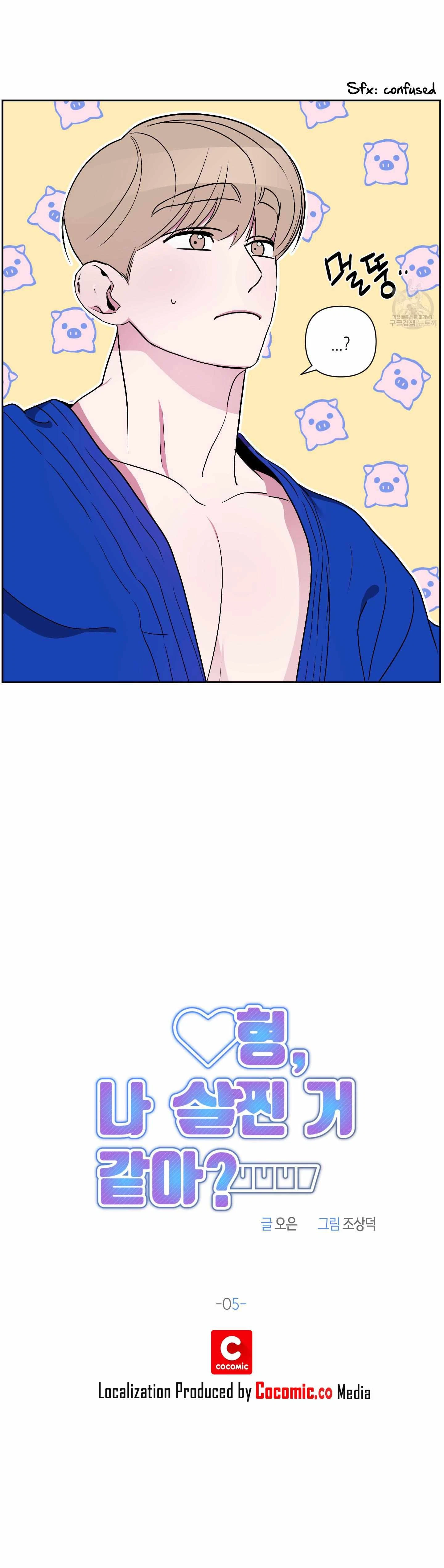 Chapter 5, page 9
