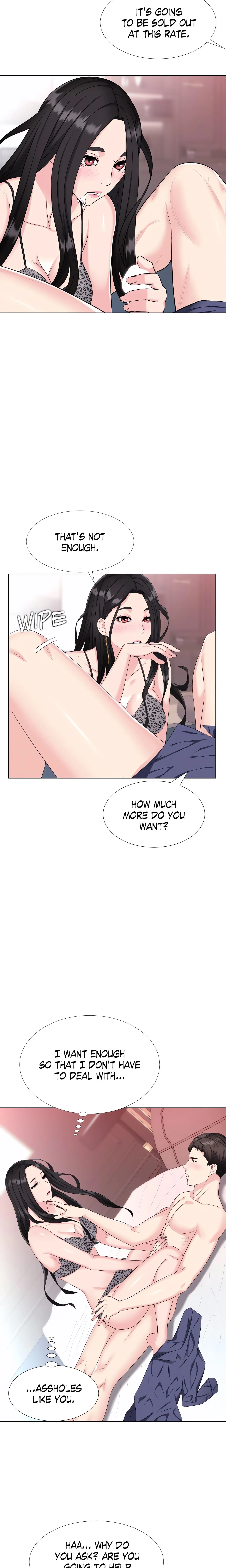 Chapter 2, page 4