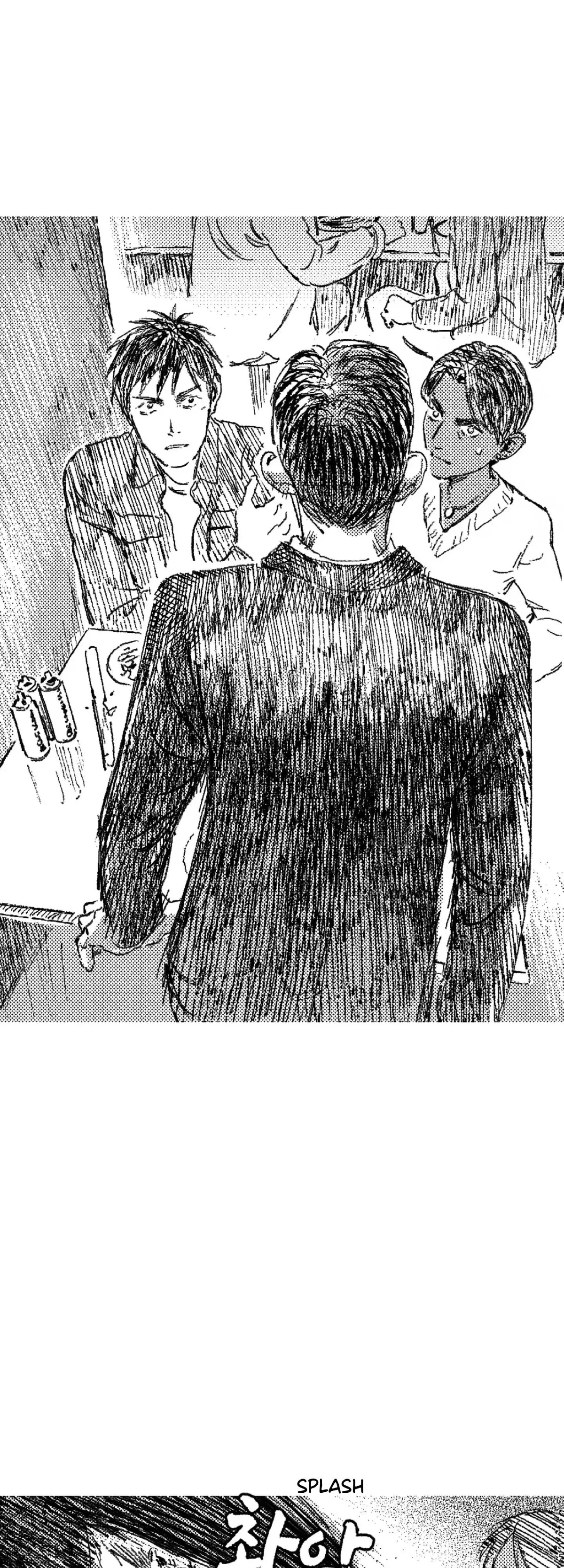 Chapter 81, page 23