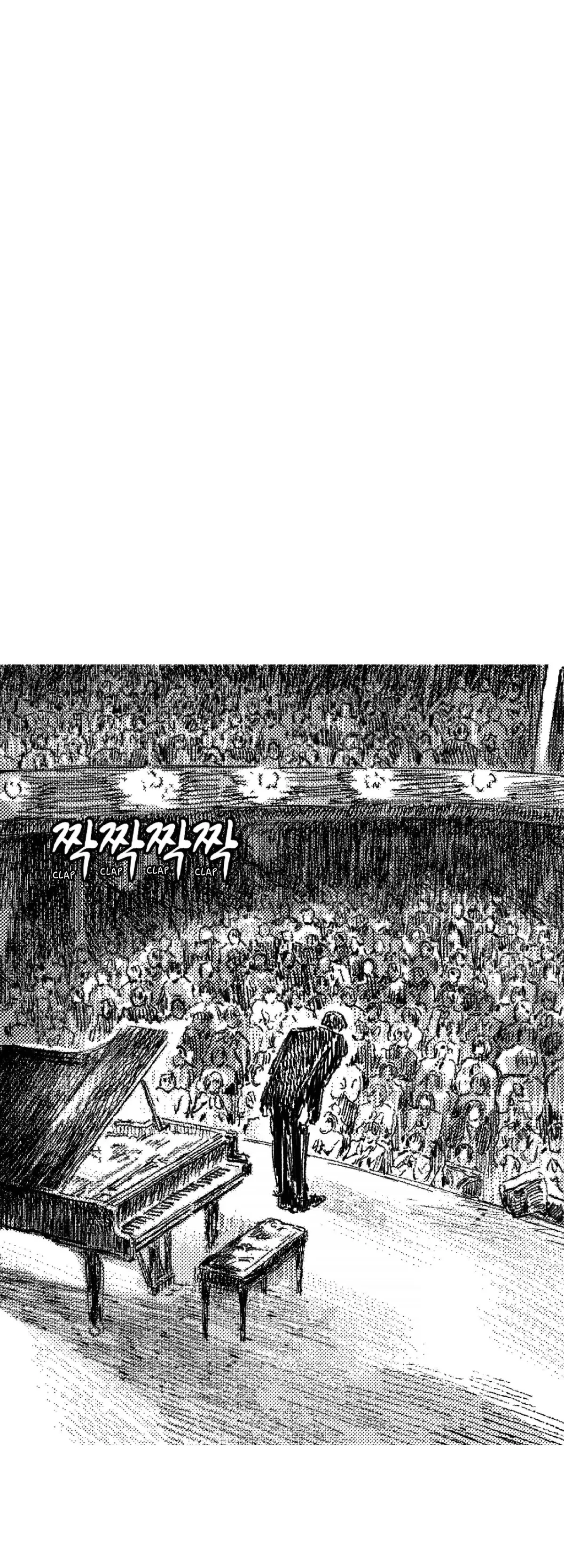 Chapter 81, page 26