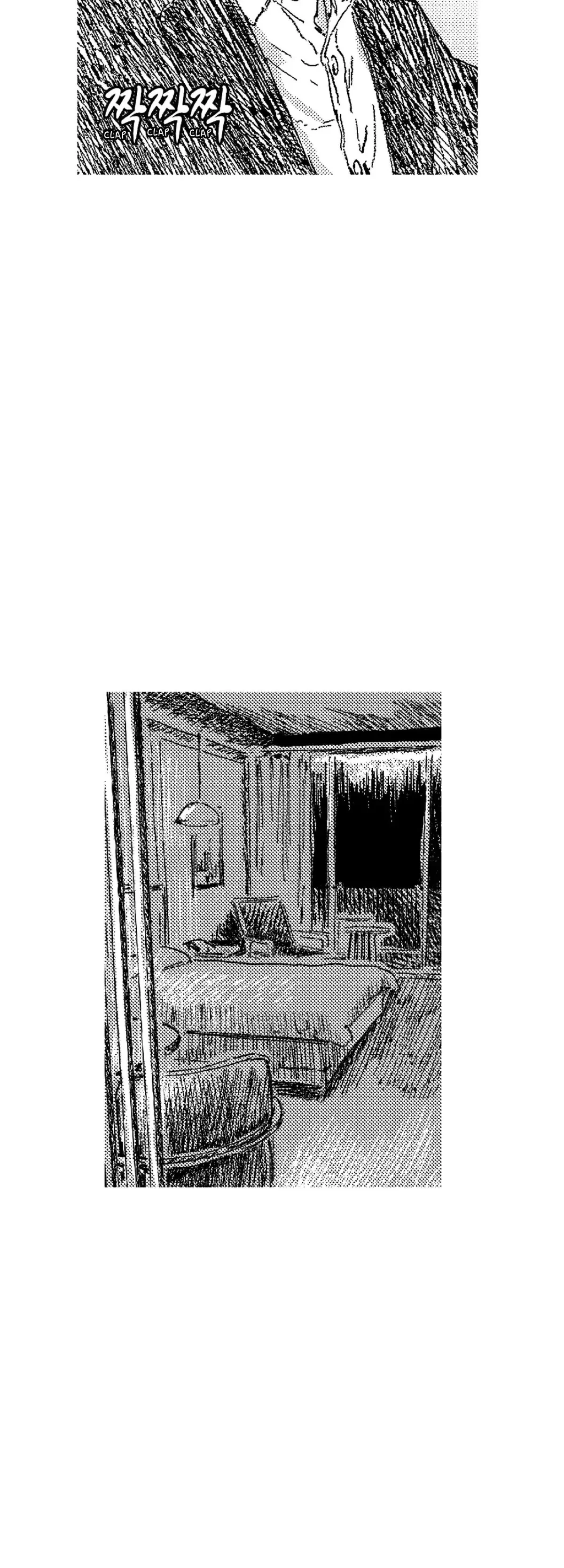 Chapter 81, page 28