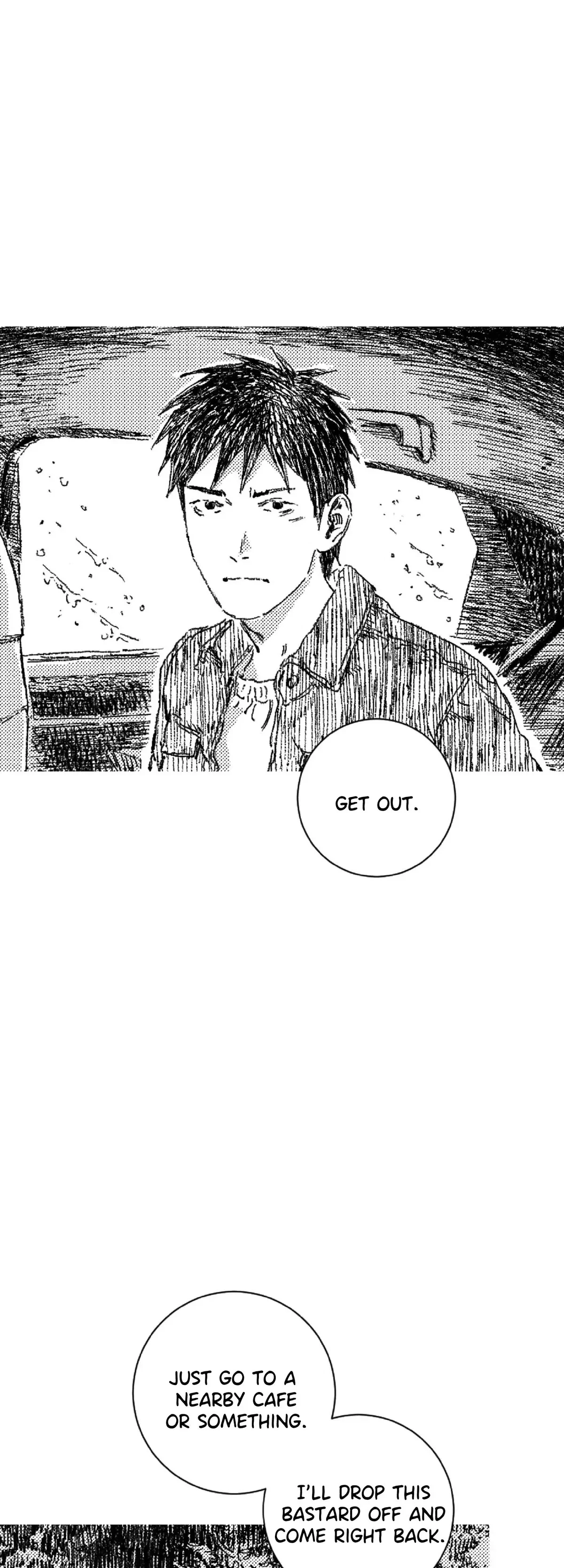 Chapter 81, page 7
