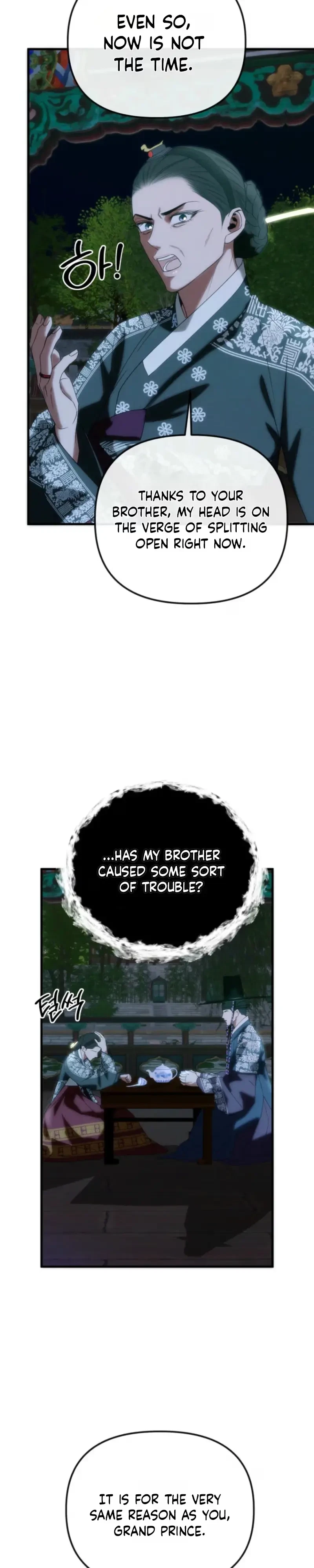 Chapter 12, page 30