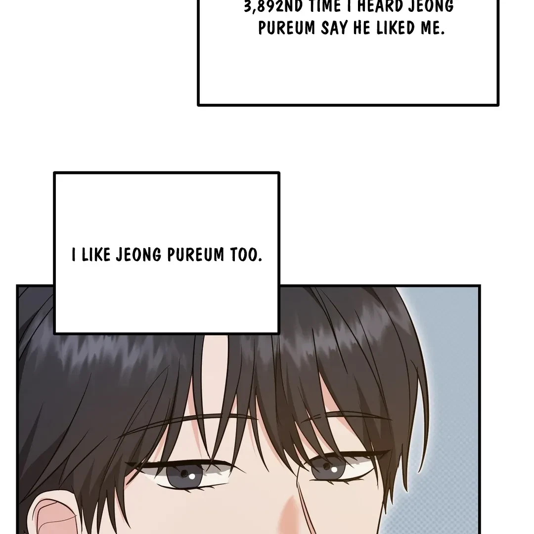 Chapter 5, page 11