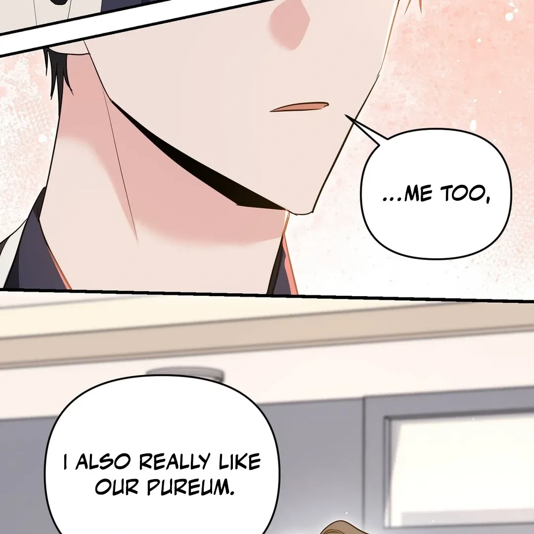 Chapter 5, page 5
