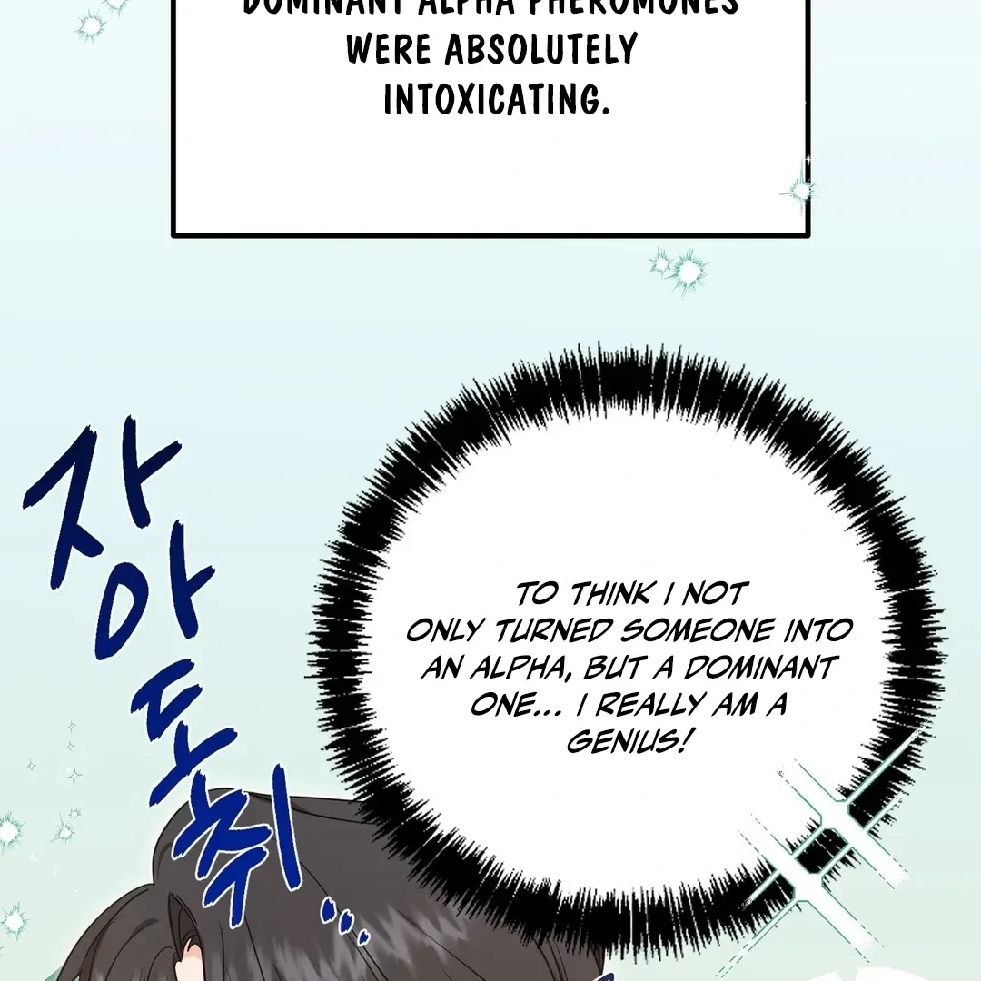 Chapter 5, page 71