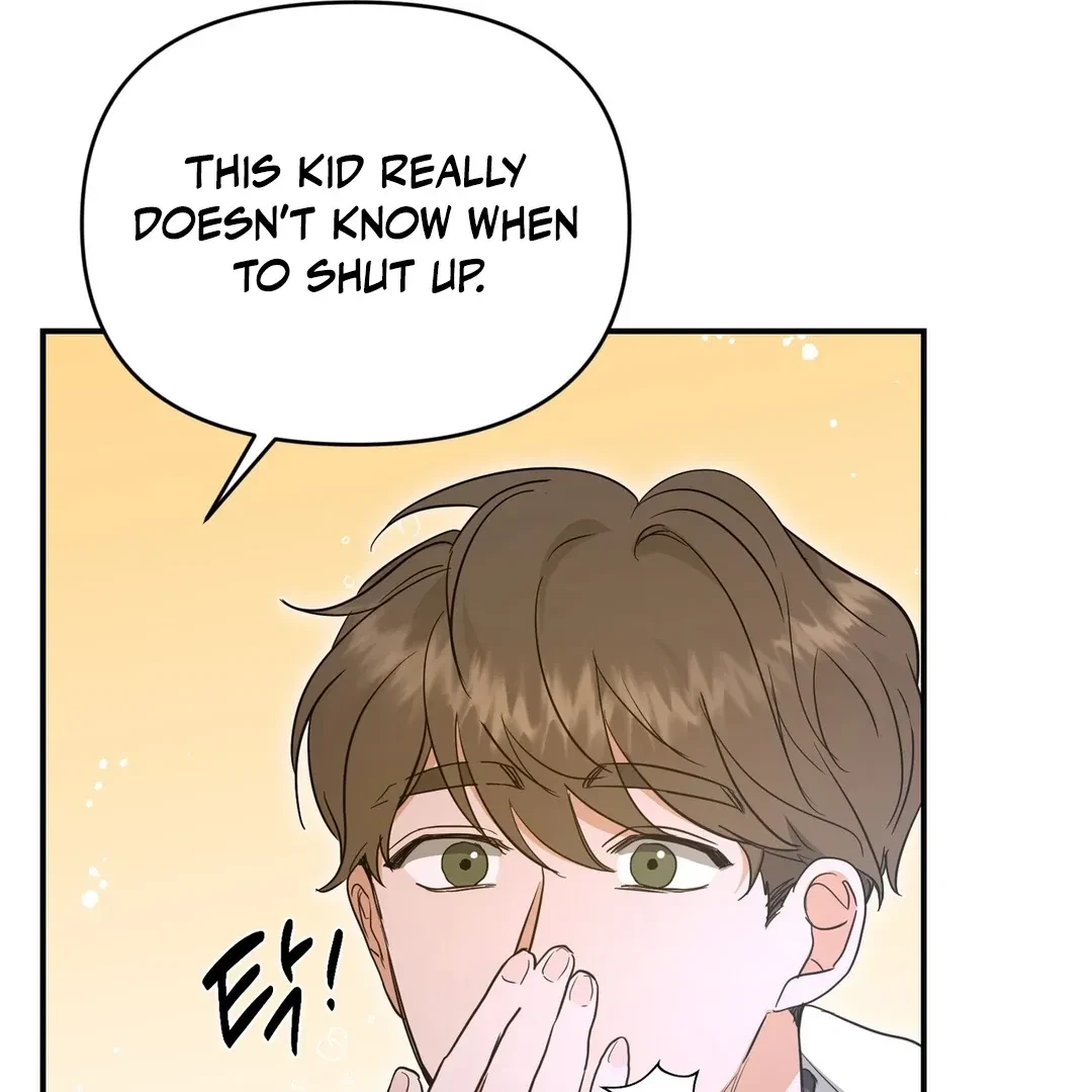 Chapter 5, page 97