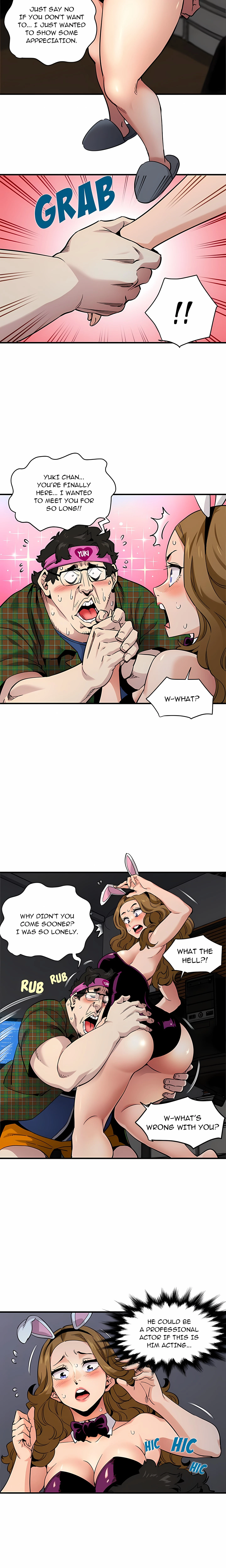 Dog On Patrol Chapter 14 (Uncensored), page 2