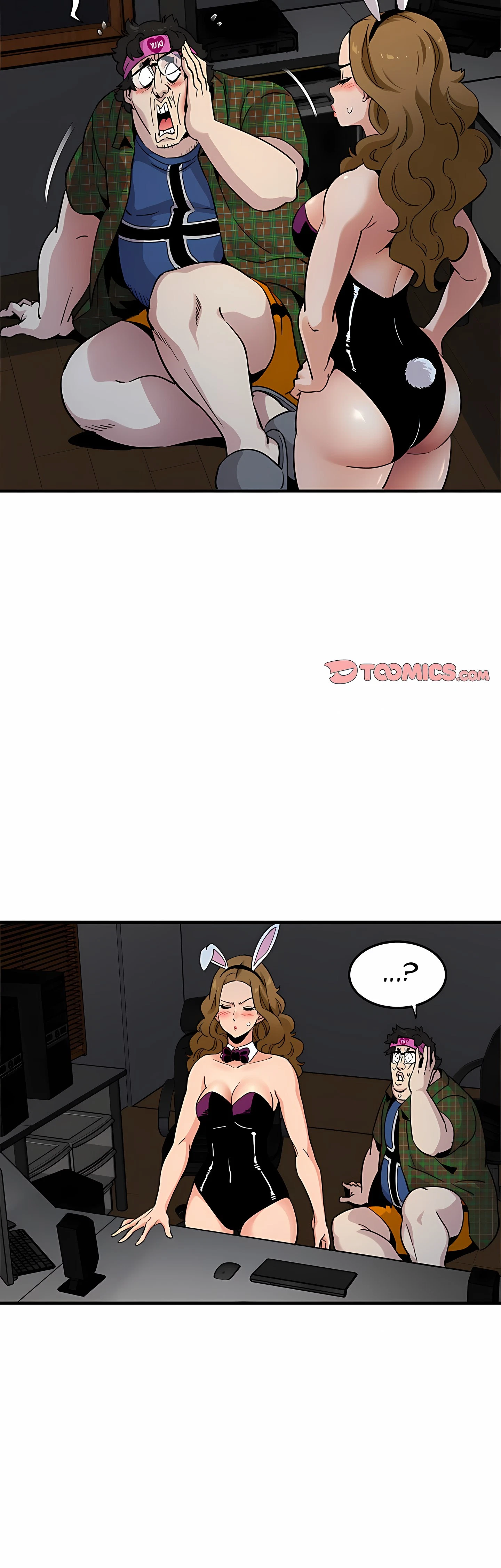 Dog On Patrol Chapter 14 (Uncensored), page 4