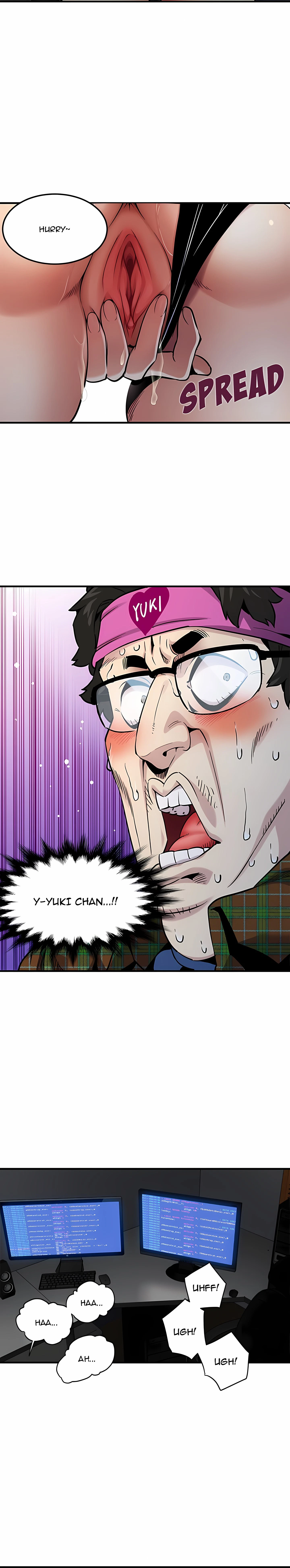 Dog On Patrol Chapter 14 (Uncensored), page 6