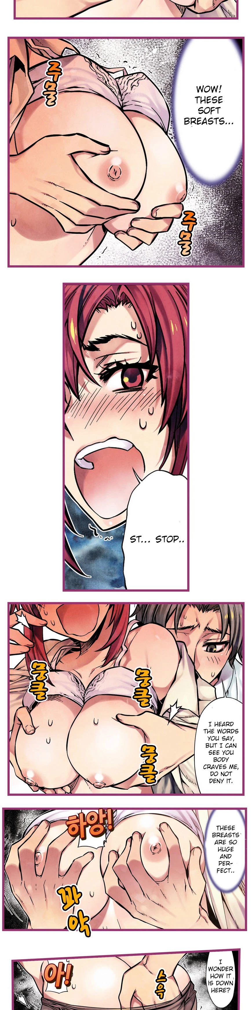Hand Play Chapter 8, page 11
