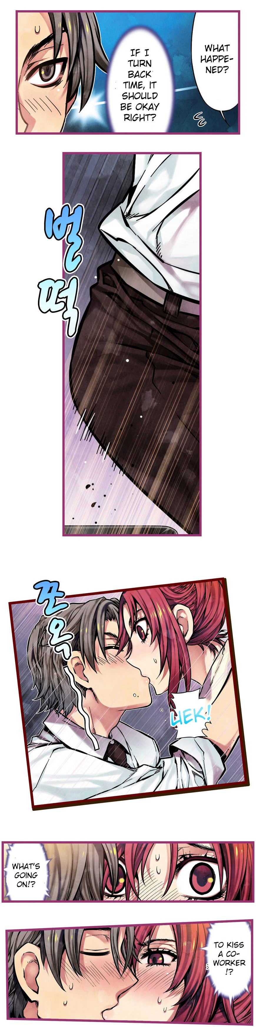 Hand Play Chapter 8, page 6