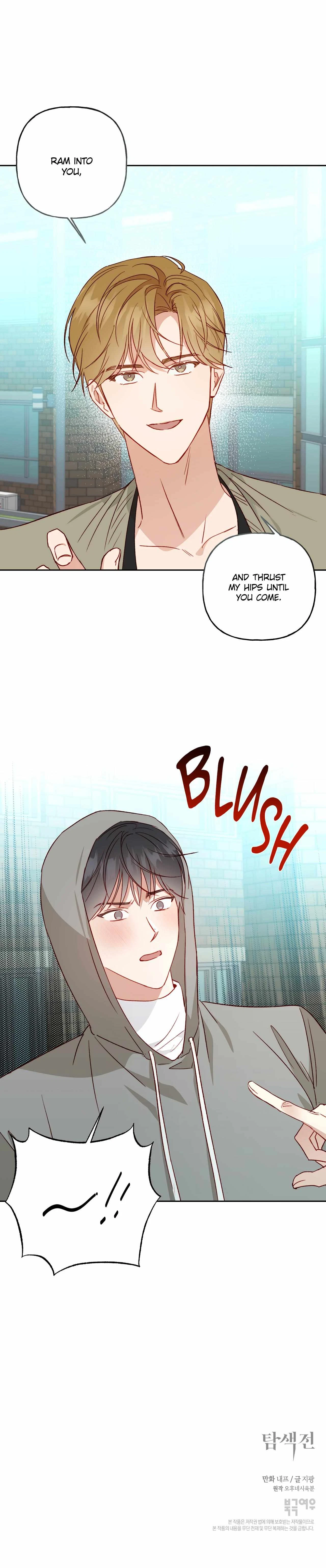 Chapter 24, page 18
