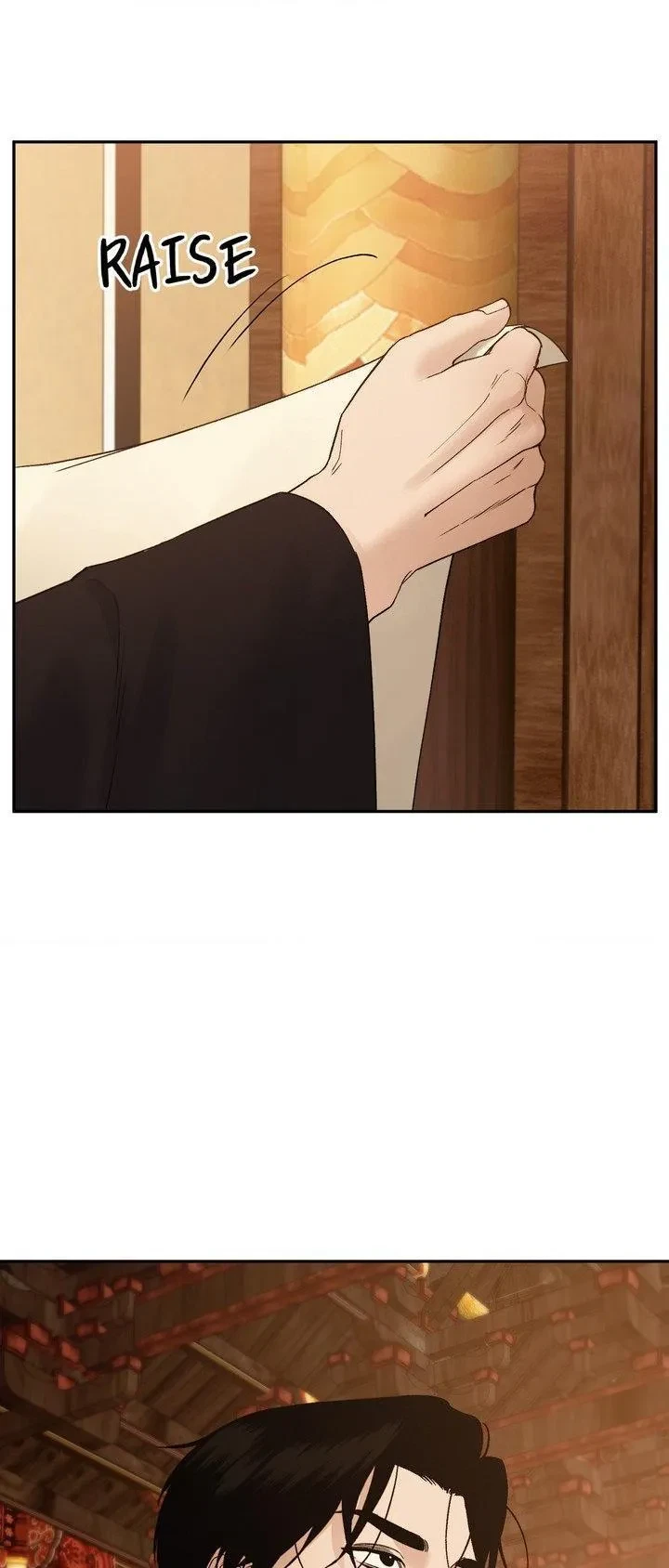 Chapter 75, page 2