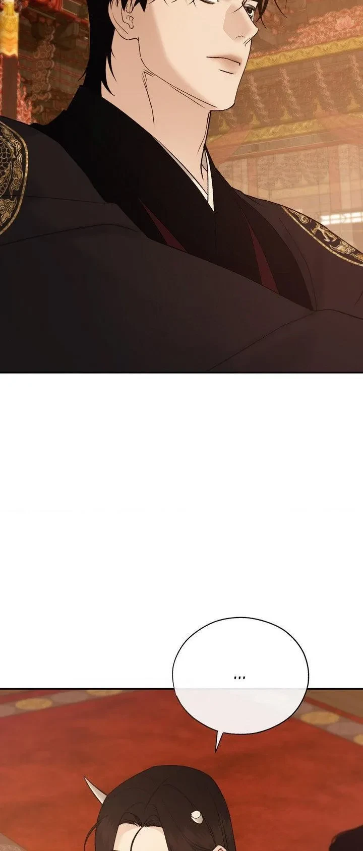 Chapter 75, page 3