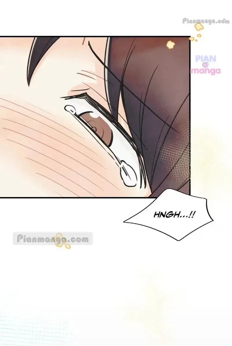 Pian Pian Chapter 88, page 19