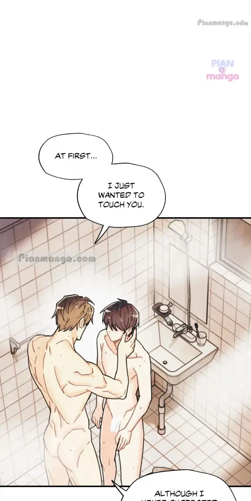Pian Pian Chapter 88, page 43
