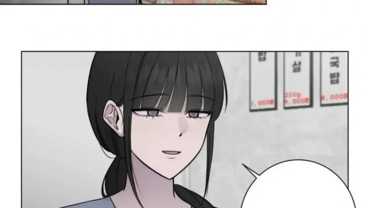 Chapter 4.3, page 86