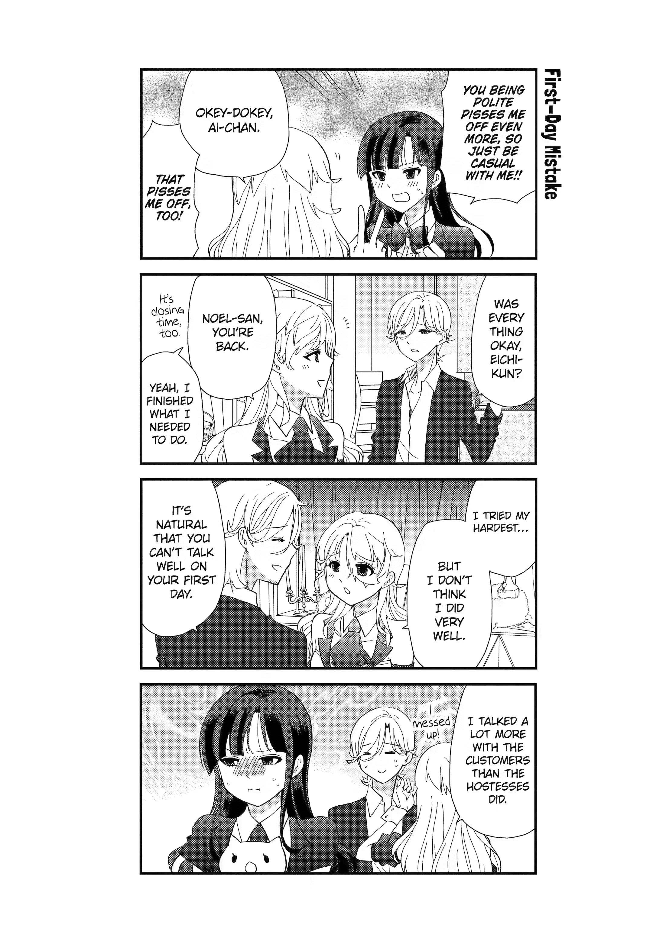 Chapter 25, page 19