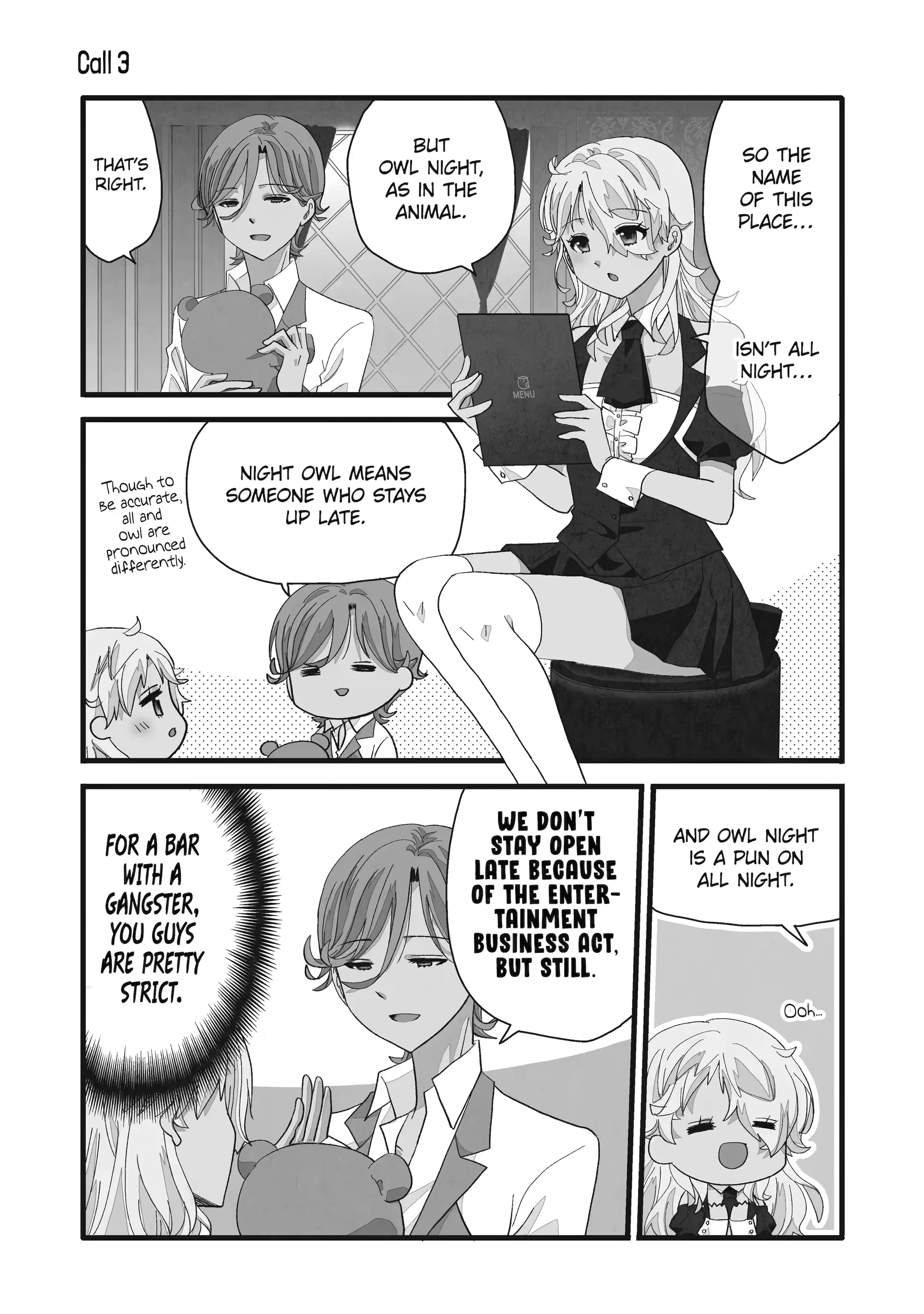 Chapter 25, page 3