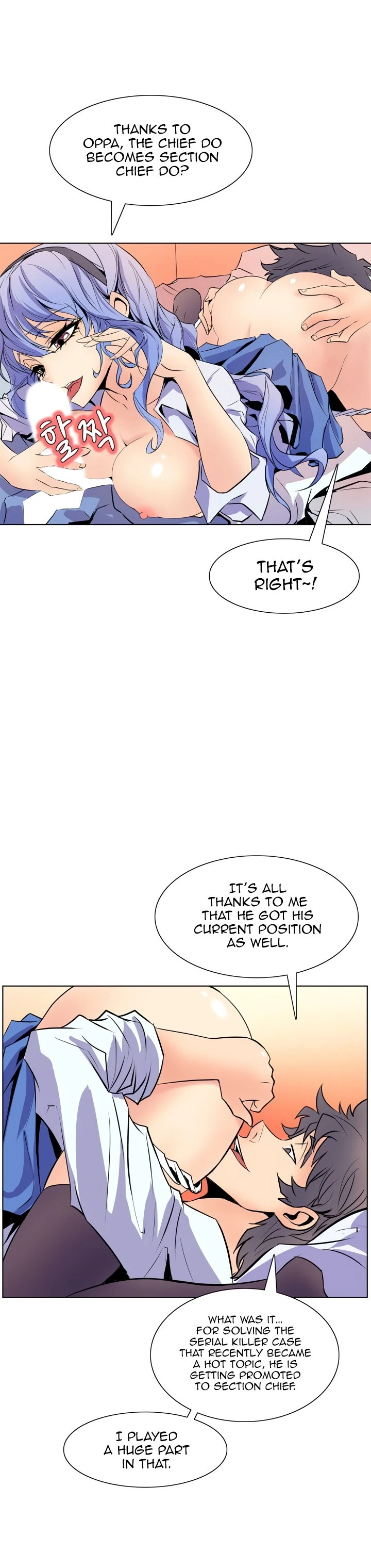 Chapter 50, page 11