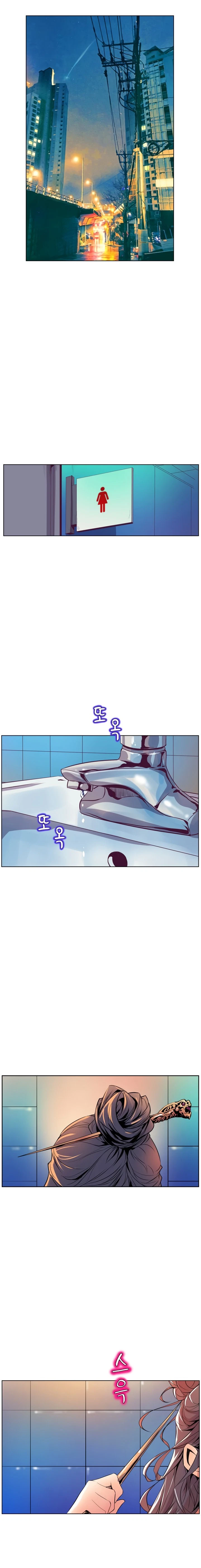 Chapter 50, page 16