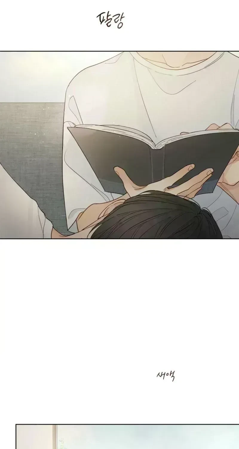 Chapter 2.7, page 4