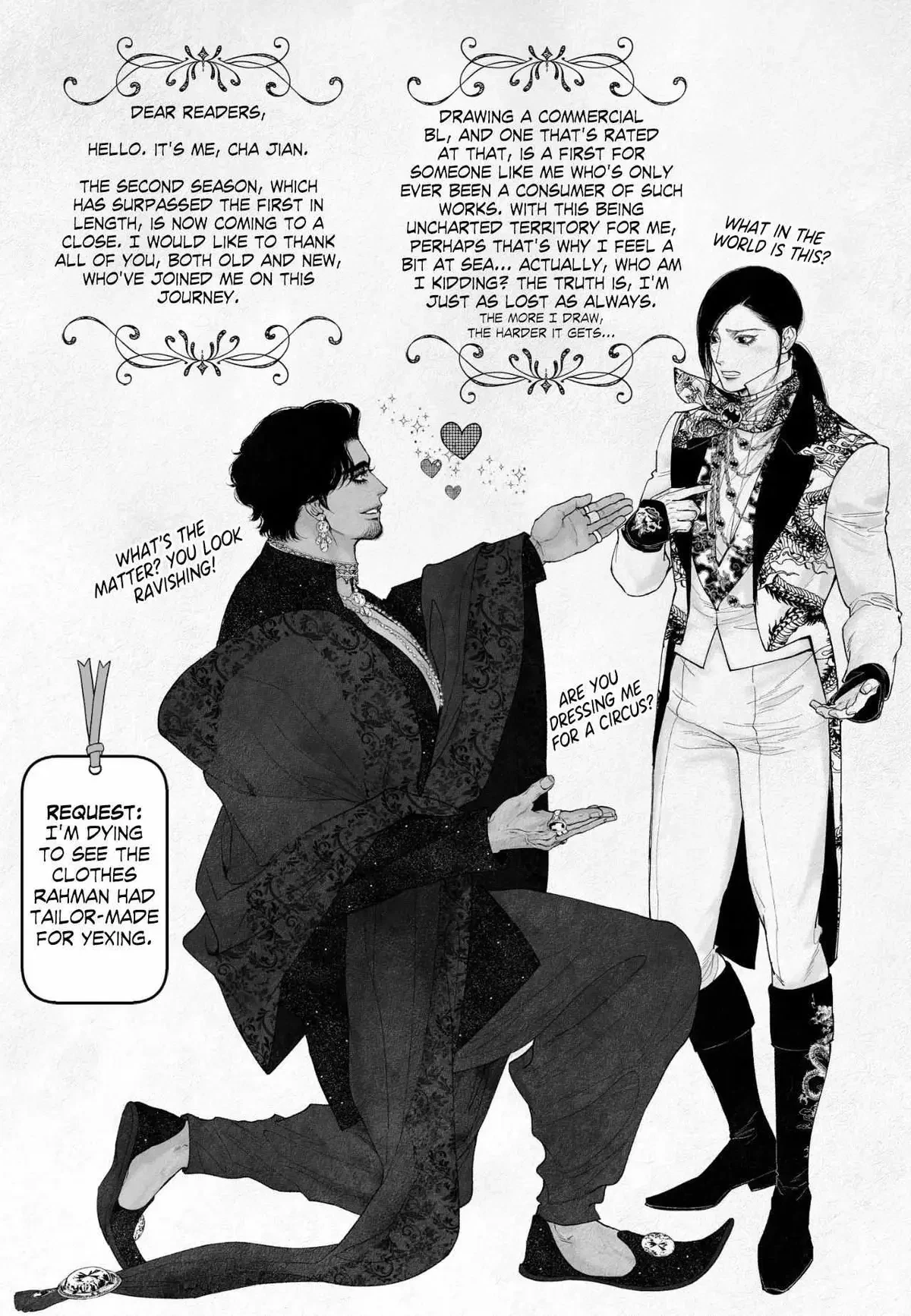 Chapter 133.5, page 3