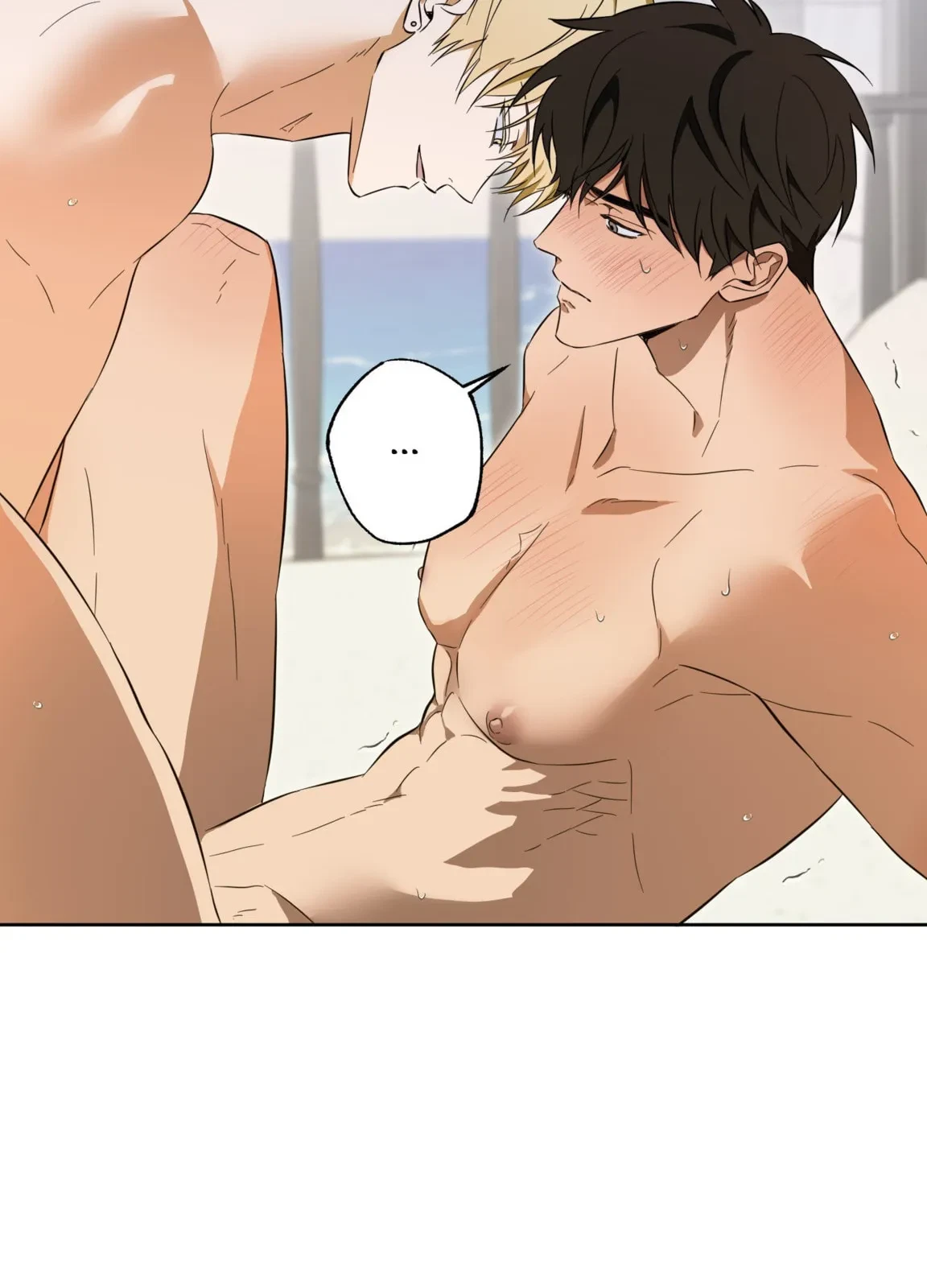 How To Win Over Your Crush Chapter 11, page 4