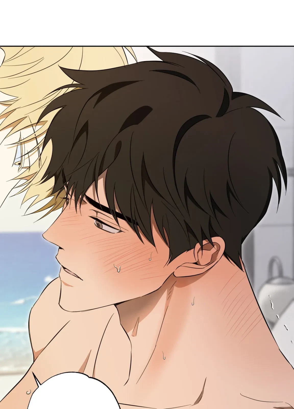 How To Win Over Your Crush Chapter 11, page 5