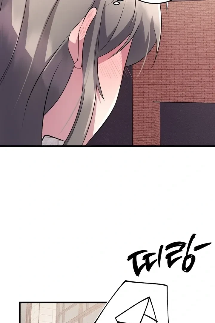 Chapter 6, page 18