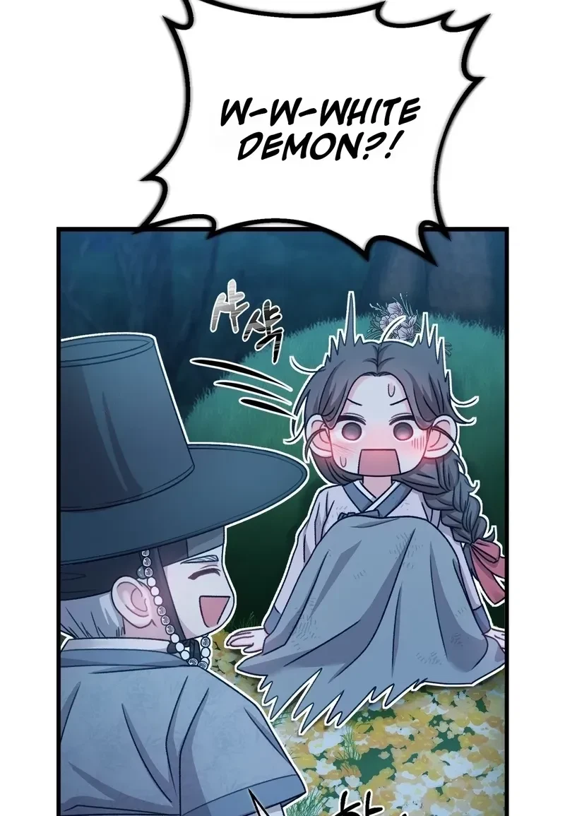 Chapter 6, page 5