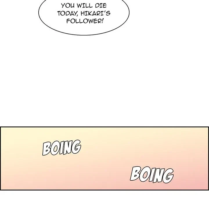 Chapter 19, page 7