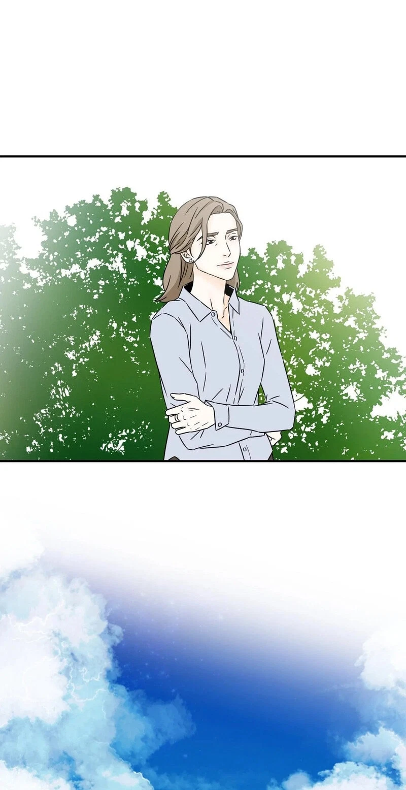My Mother's Lover 2 Chapter 24, page 17