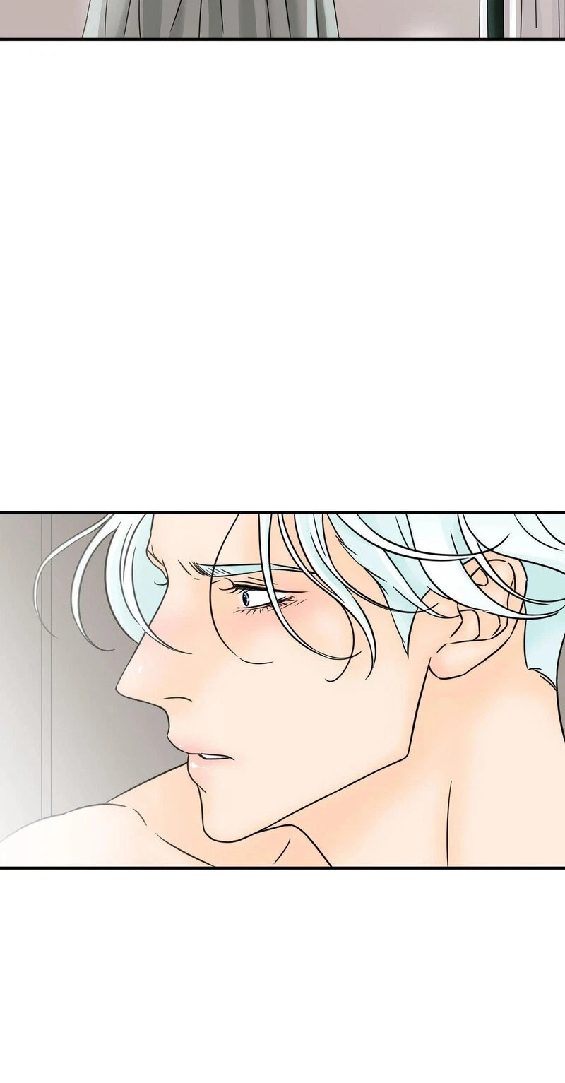 My Mother's Lover 2 Chapter 24, page 2