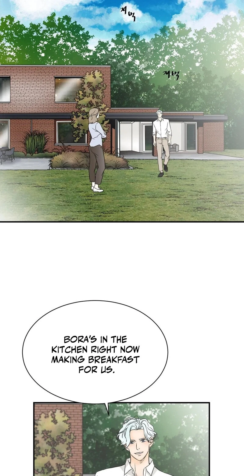 My Mother's Lover 2 Chapter 24, page 20