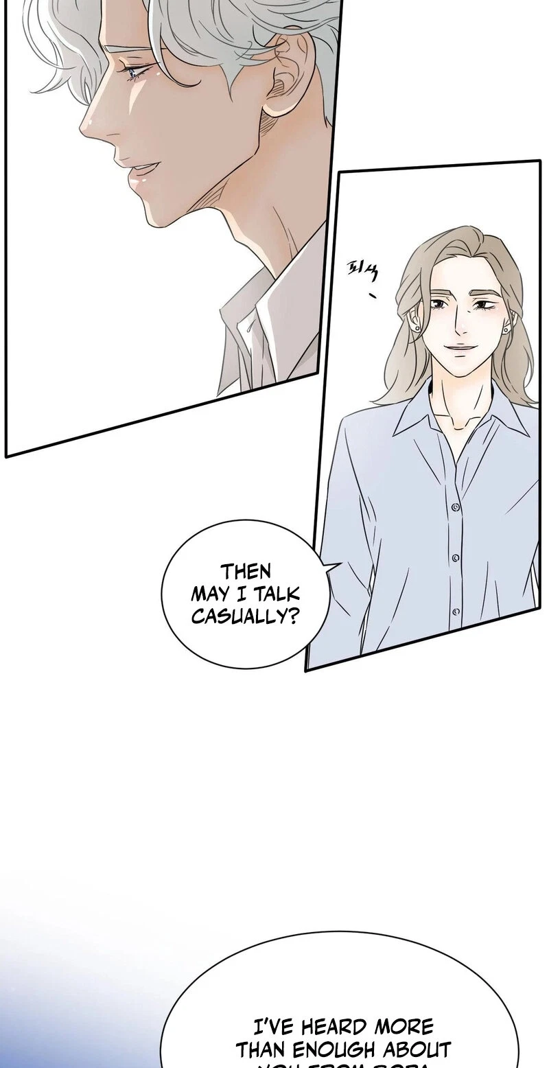 My Mother's Lover 2 Chapter 24, page 25
