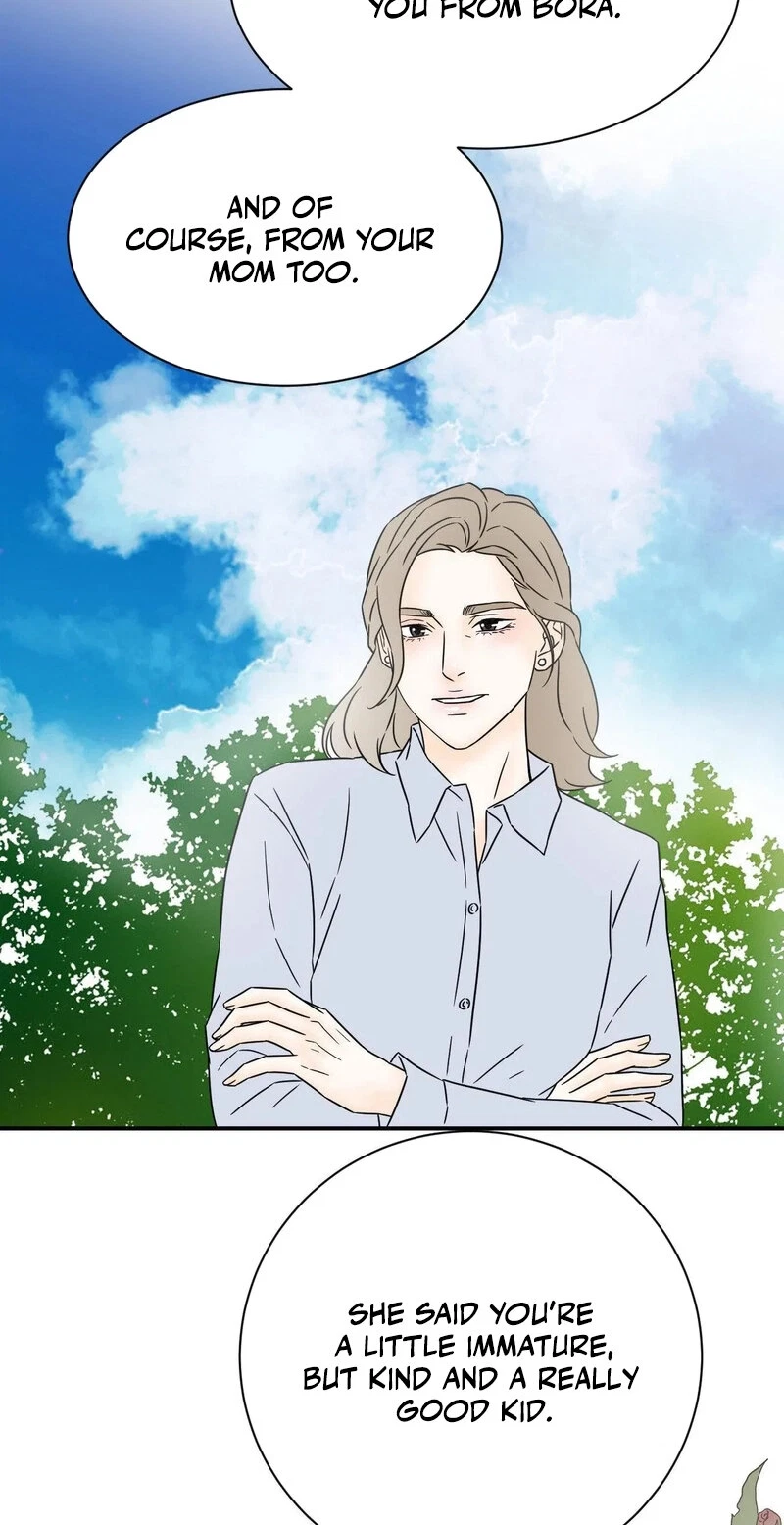 My Mother's Lover 2 Chapter 24, page 26