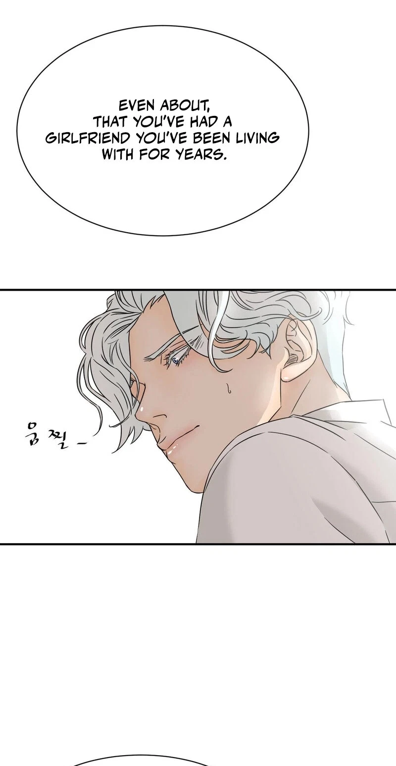 My Mother's Lover 2 Chapter 24, page 28
