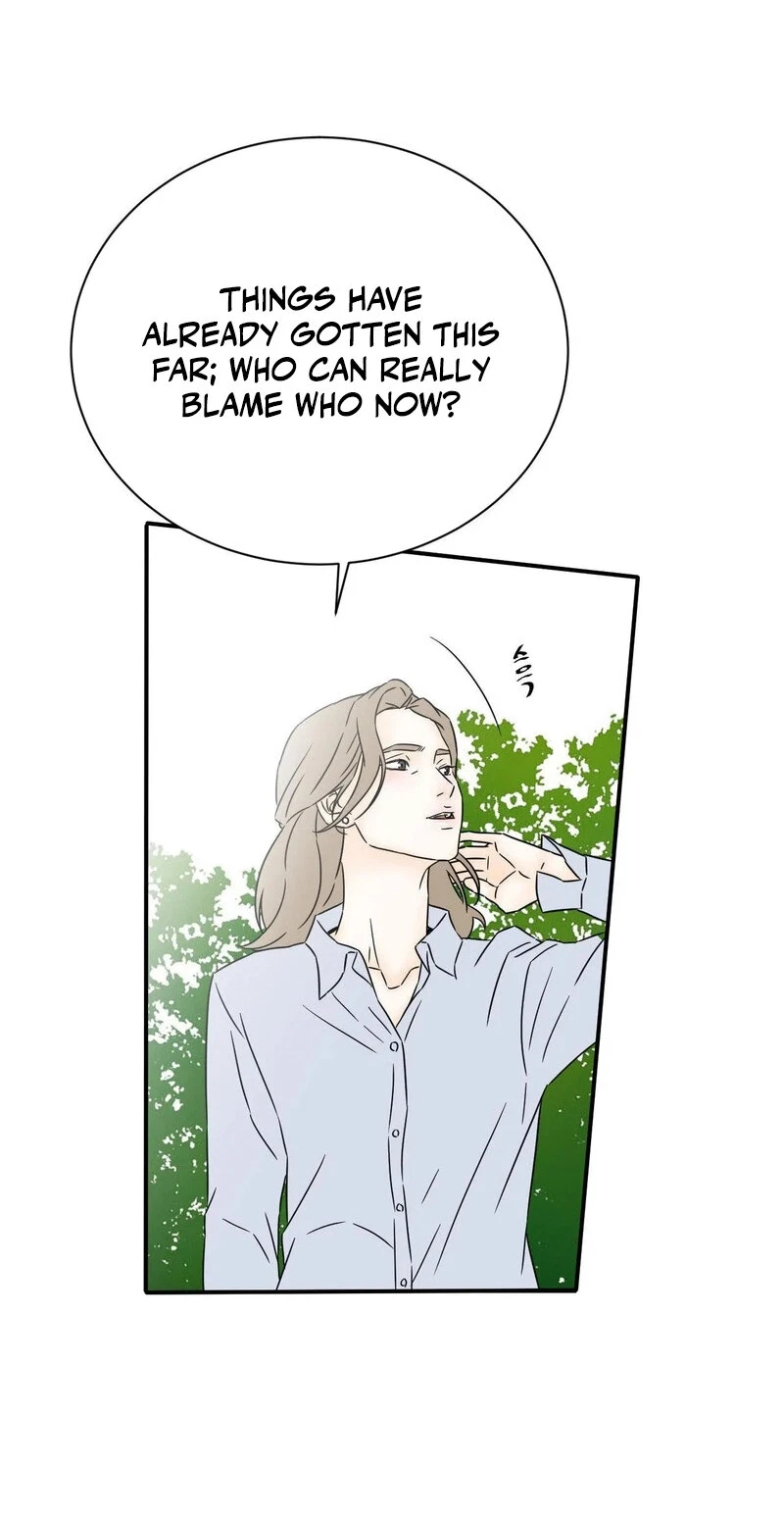My Mother's Lover 2 Chapter 24, page 30