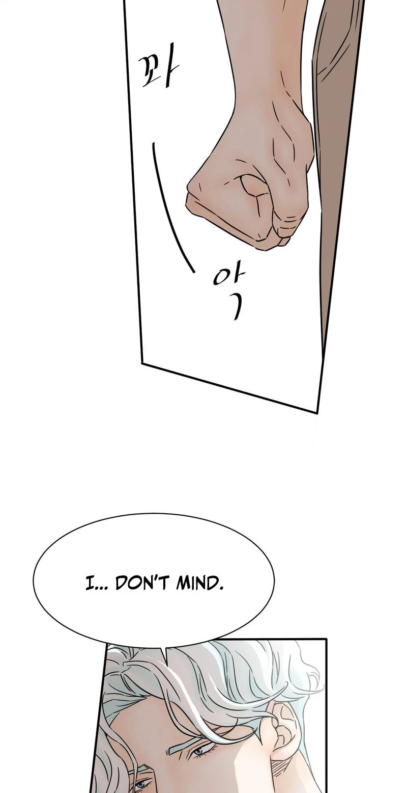 My Mother's Lover 2 Chapter 24, page 49