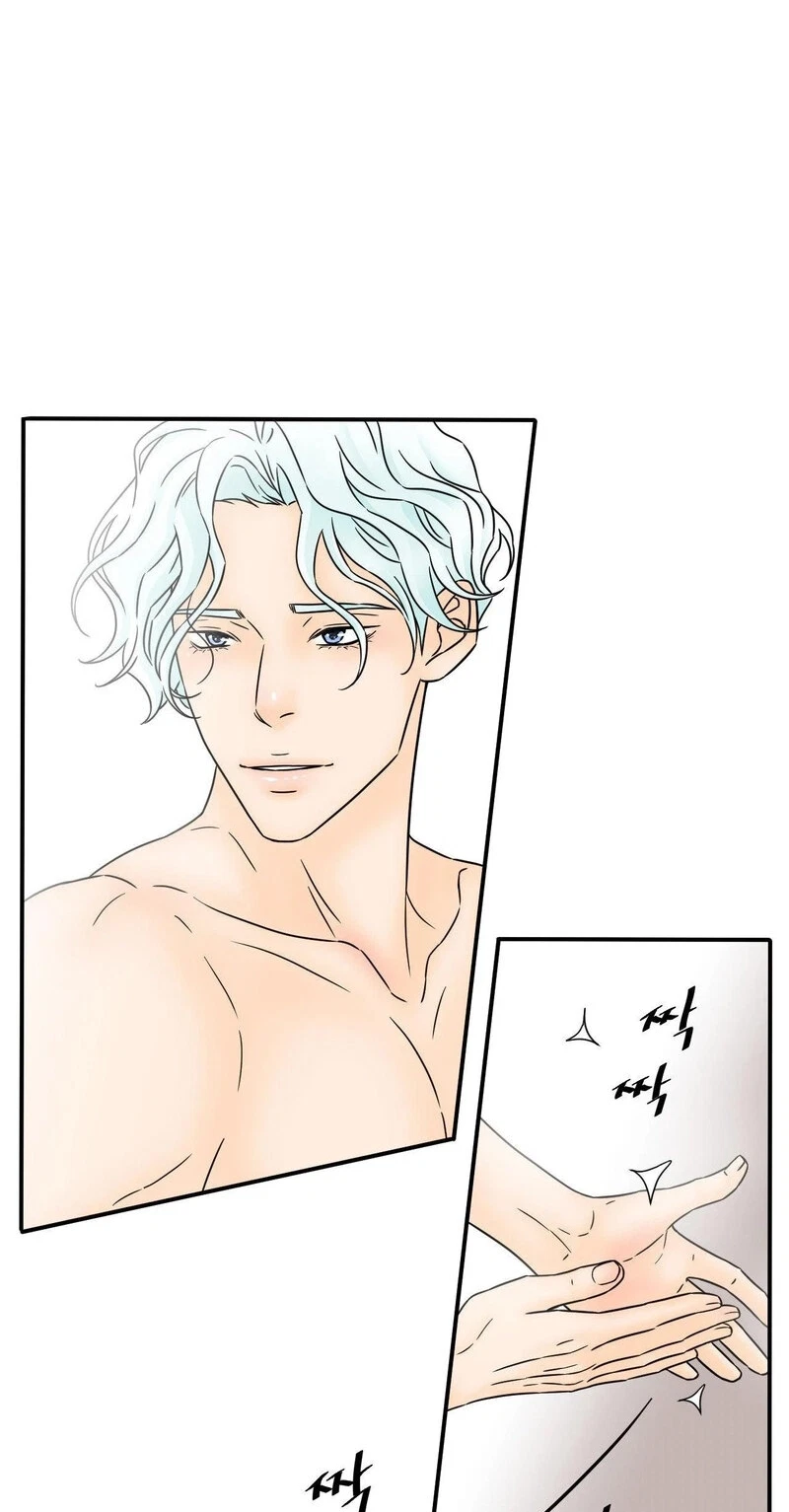 My Mother's Lover 2 Chapter 24, page 6