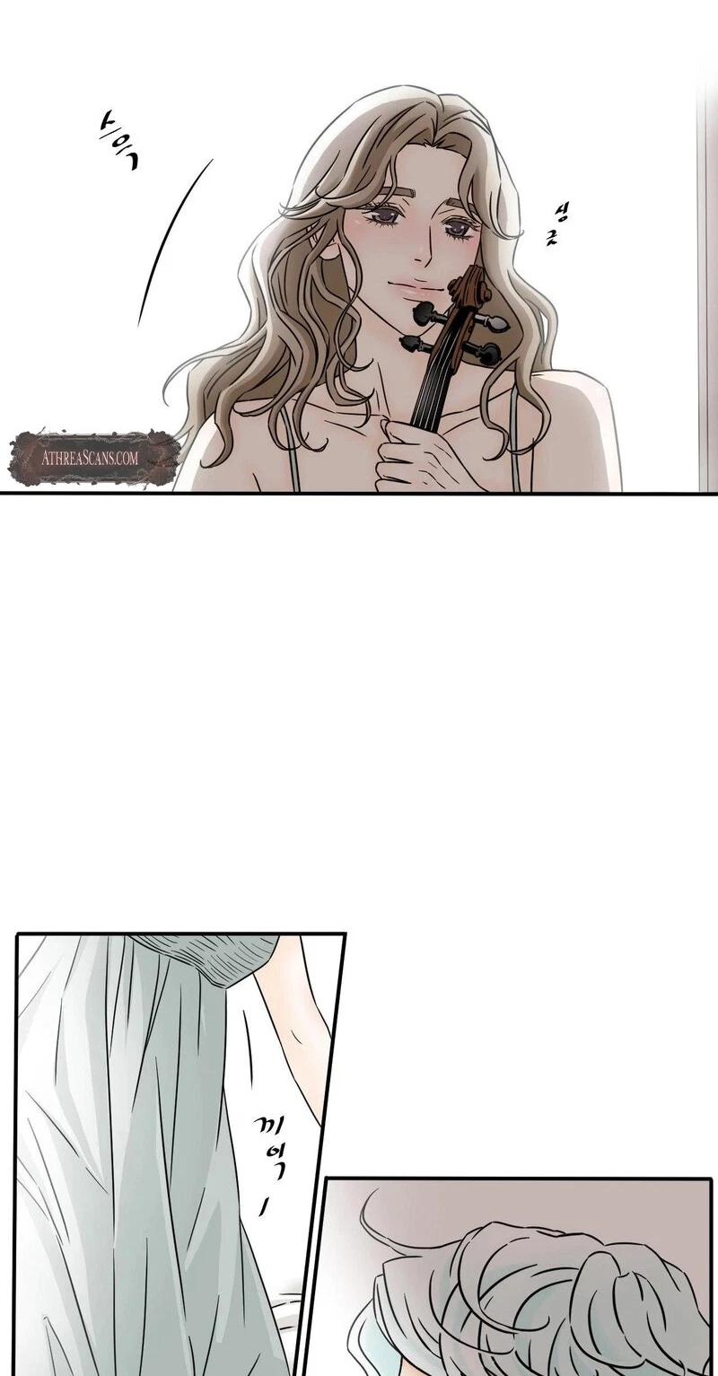 My Mother's Lover 2 Chapter 24, page 8