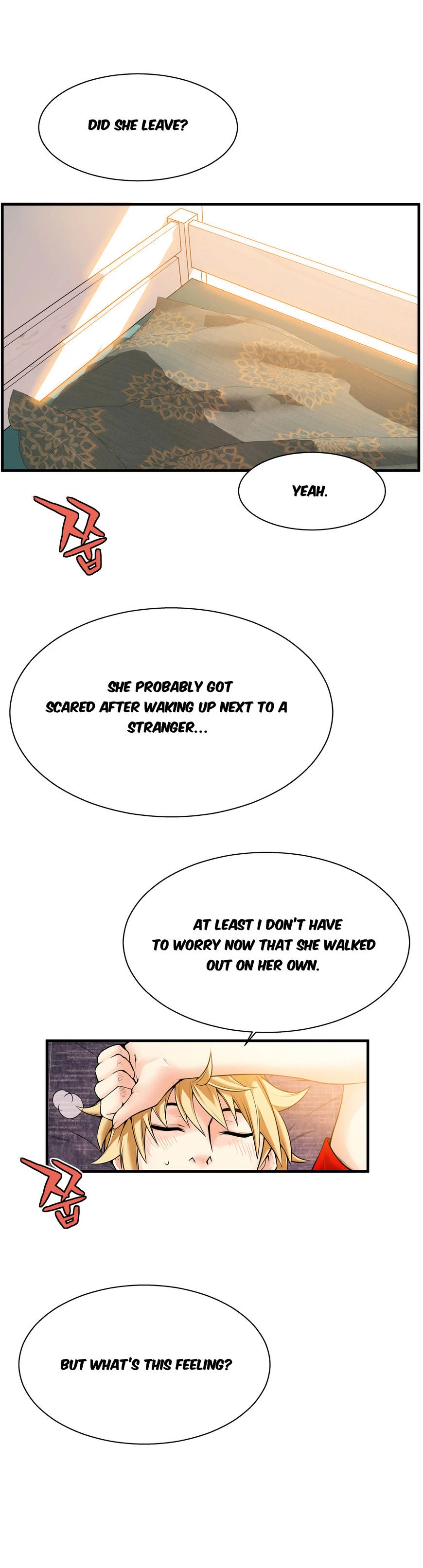 Chapter 15, page 25