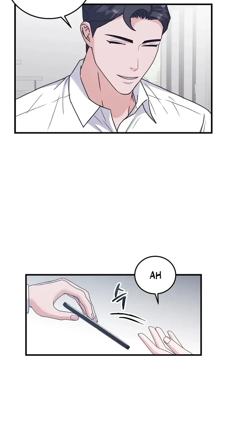 Chapter 17, page 12