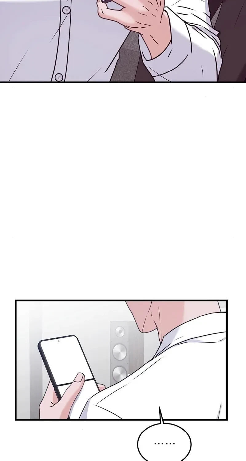 Chapter 17, page 14
