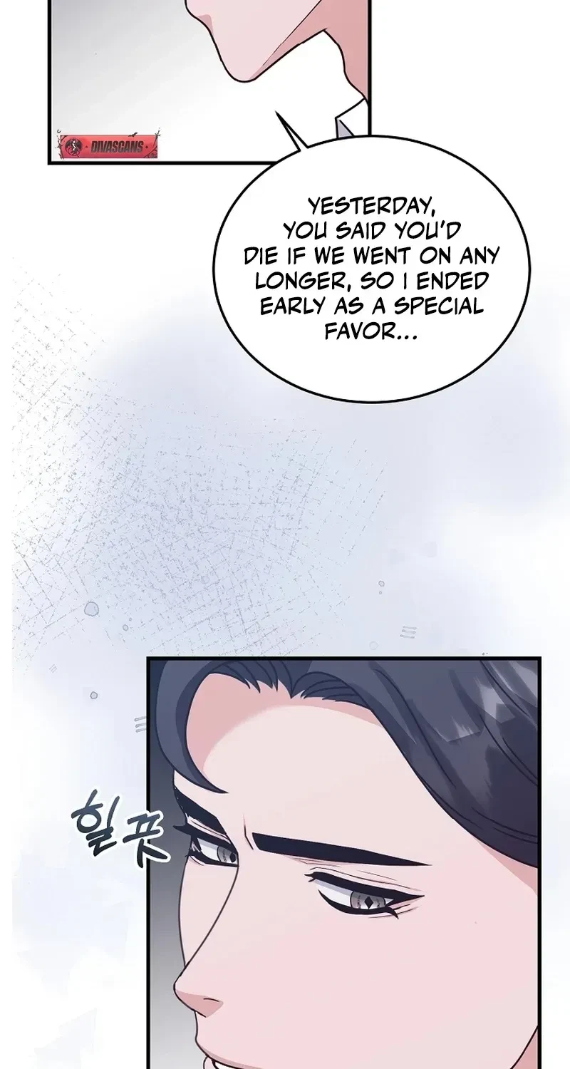 Chapter 17, page 16