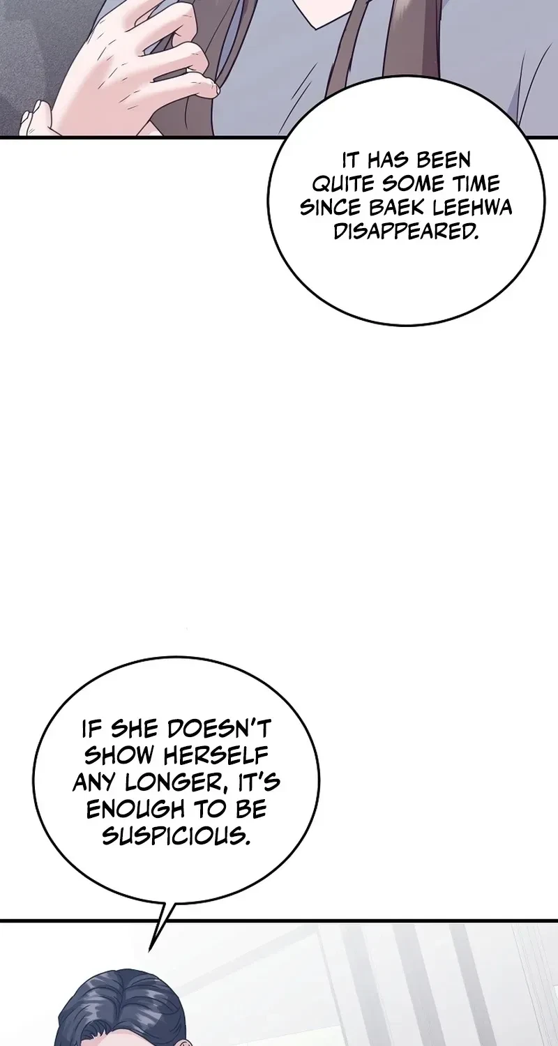 Chapter 17, page 43